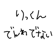 840434169