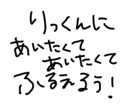 840434172
