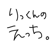 840434174