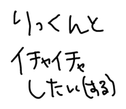 840434175