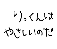 840434179