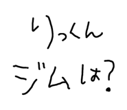 840434180