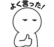 840434338