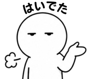 840434340