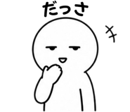 840434341