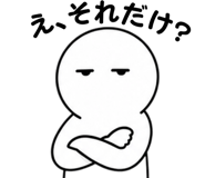 840434350