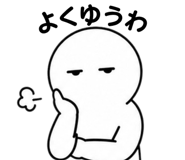 840434353