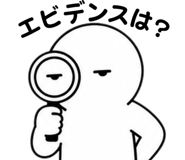 840434354