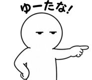 840434358