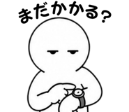 840434360