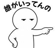 840434361