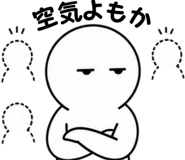 840434362