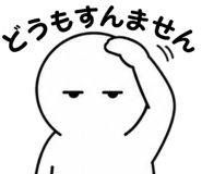 840434363