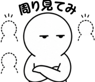 840434364