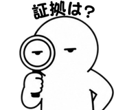 840434369