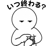 840434370