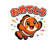 840434402