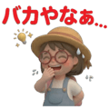 840434490