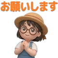 840434500