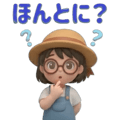 840434504