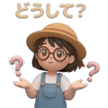 840434518
