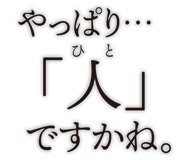 840434545