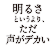 840434547