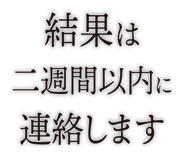 840434551
