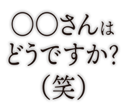 840434553