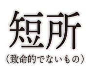 840434555
