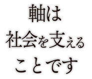 840434557