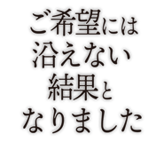 840434559
