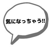 840434585