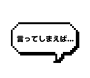 840434586