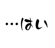 840434588