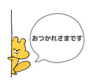 840434592