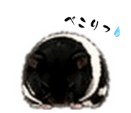 840434594