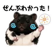 840434600