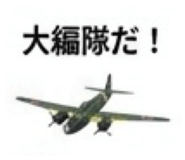 840434602