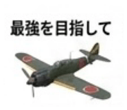 840434603