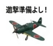 840434605