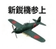 840434606