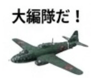 840434609