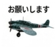840434611