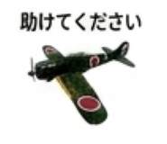 840434618