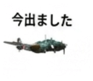 840434619
