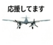 840434620