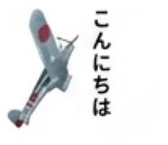840434623
