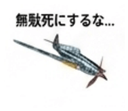 840434627