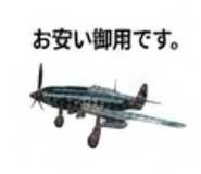 840434628